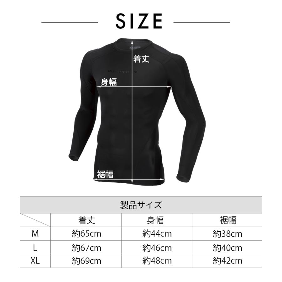 Colantotte コラントッテ Sports Pro トップス ロング DBDAA5314 医療機器 | ColanTotte | 11