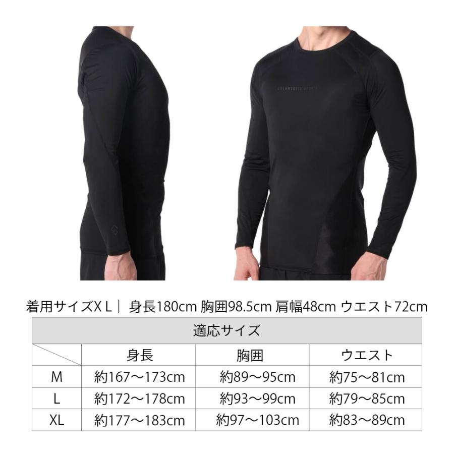 Colantotte コラントッテ Sports Pro トップス ロング DBDAA5314 医療機器 | ColanTotte | 12