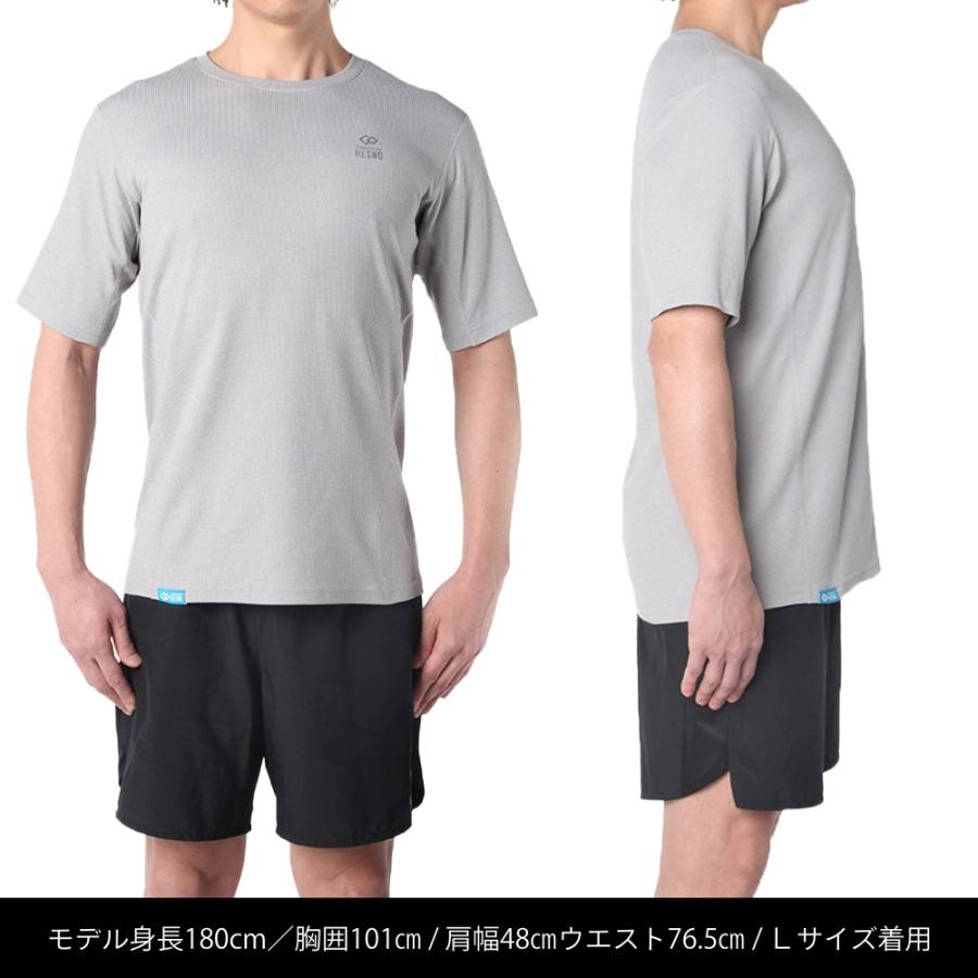 Colantotte コラントッテ RESNO レスノMAGNE リカバリーシャツ ドライ ショート 磁気 医療機器 | RESNO | 10