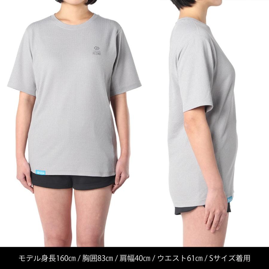 Colantotte コラントッテ RESNO レスノMAGNE リカバリーシャツ ドライ ショート 磁気 医療機器 | RESNO | 11