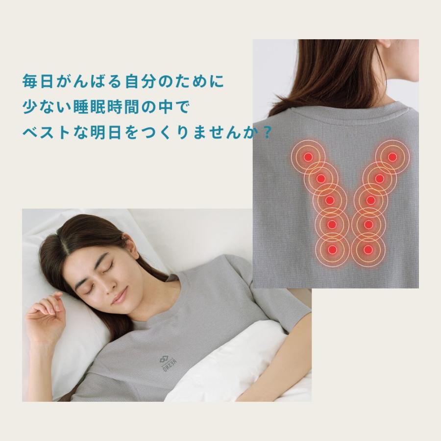 Colantotte コラントッテ RESNO レスノMAGNE リカバリーシャツ ドライ ショート 磁気 医療機器 | RESNO | 12