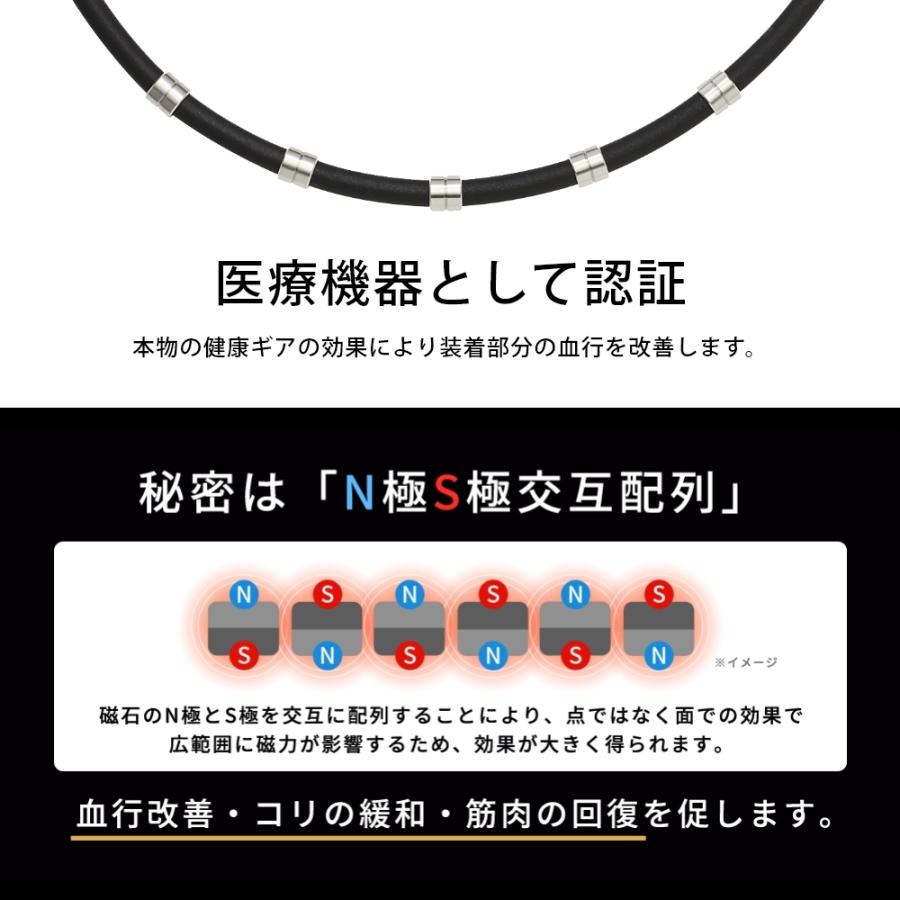 Colantotte コラントッテ ワックルネック スタイル STYLE ネックレス 磁気ネックレス 医療機器 ブラック ブラウン カーキ ダークレッド | ワックルネック | 02