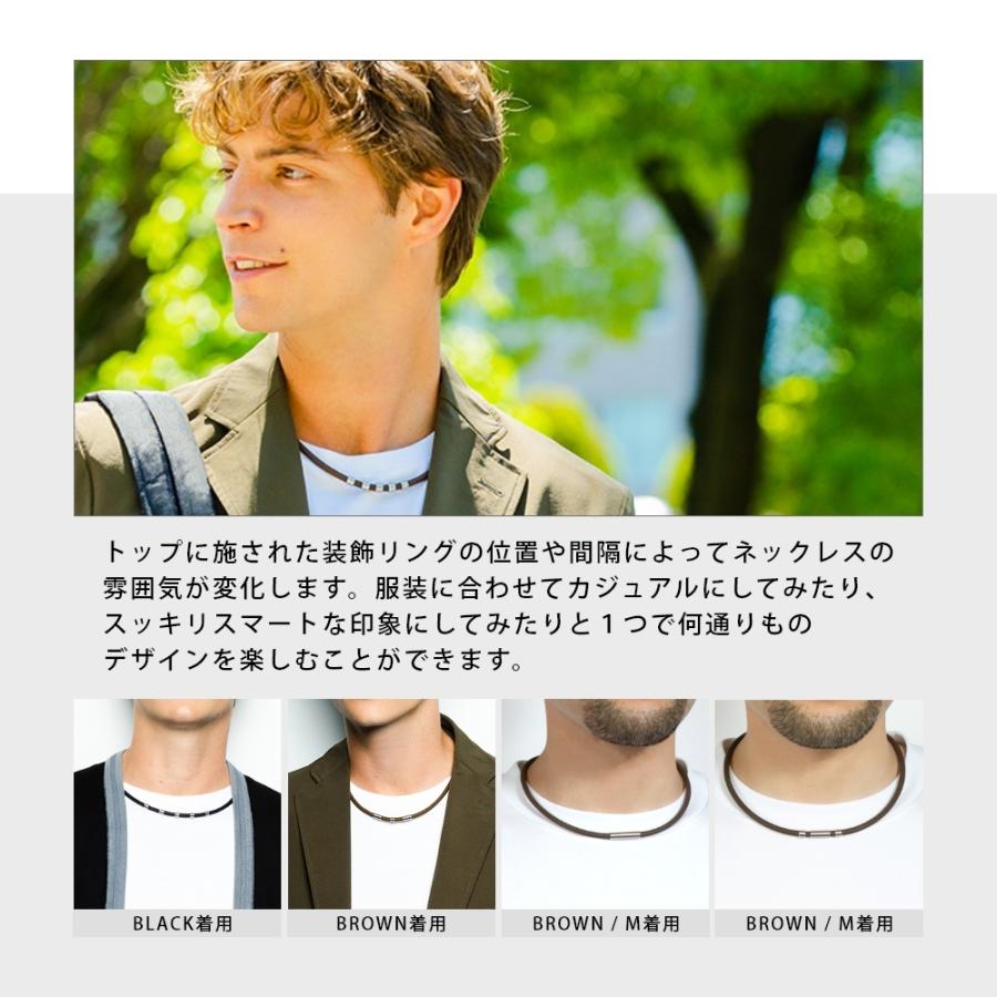 Colantotte コラントッテ ワックルネック スタイル STYLE ネックレス 磁気ネックレス 医療機器 ブラック ブラウン カーキ ダークレッド | ワックルネック | 07