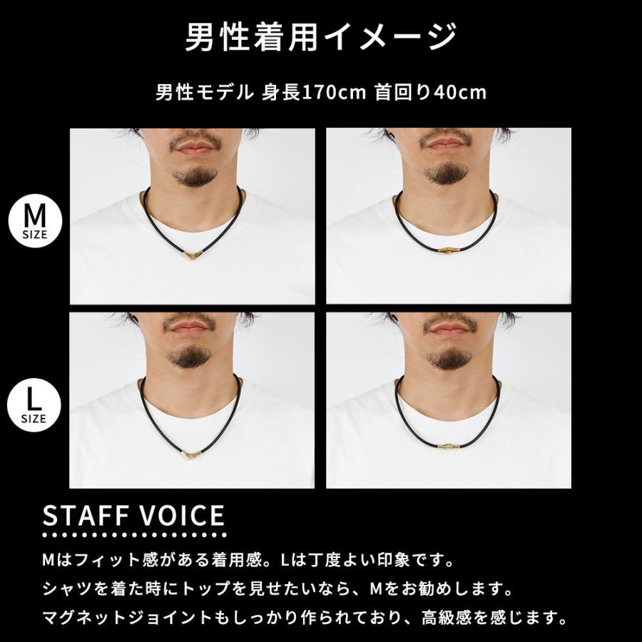 ColanTotte Colantotte コラントッテ ネックレス ALT オルト 磁気