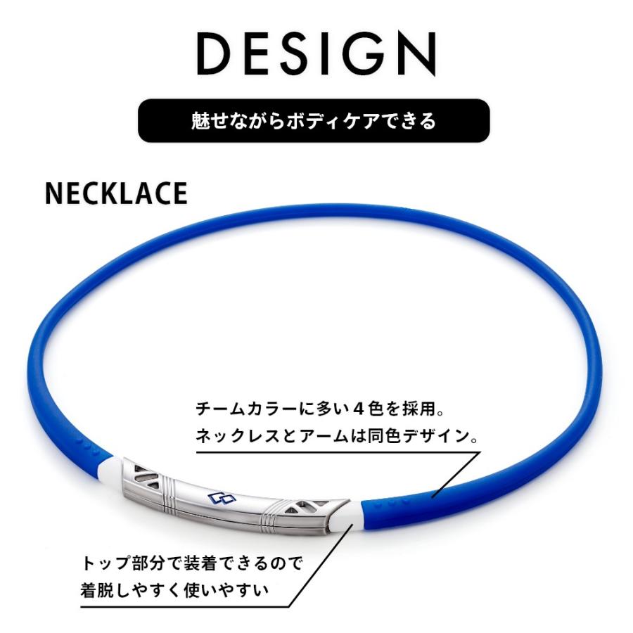 ColanTotte（コラントッテ） Sports スポーツ SR140 2点セット