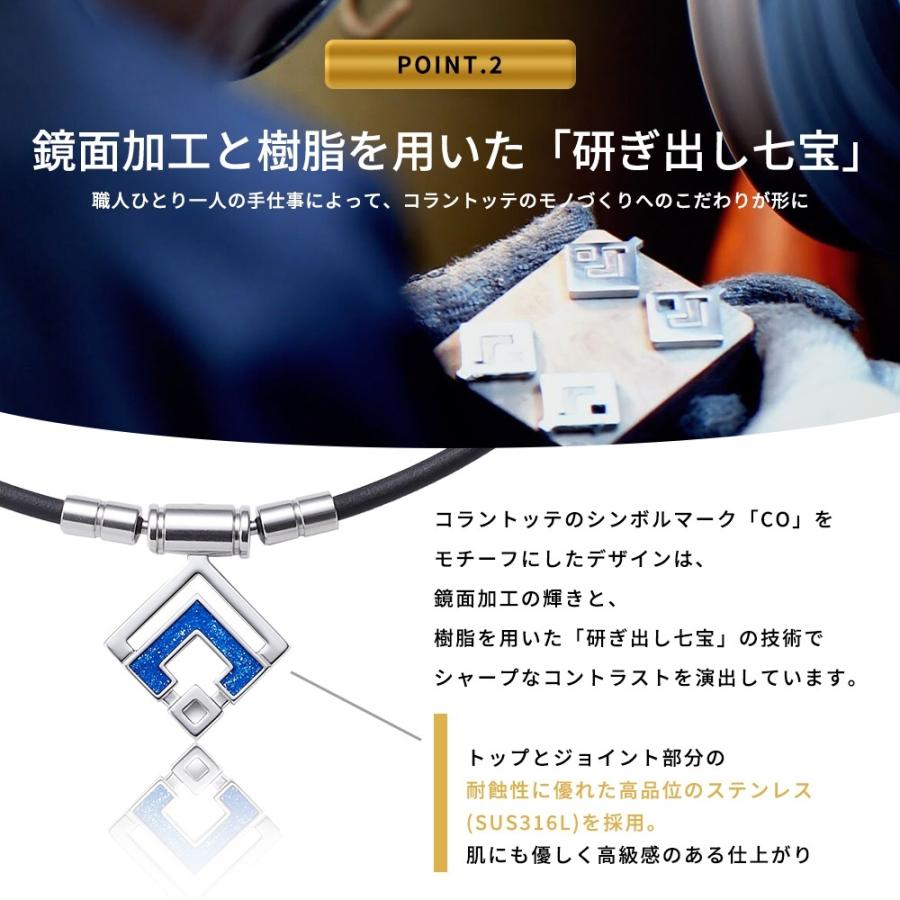 ColanTotte コラントッテ Colantotte TAO ネックレス スリム ColanTotte コラントッテ Colantotte TAO ネックレス スリム