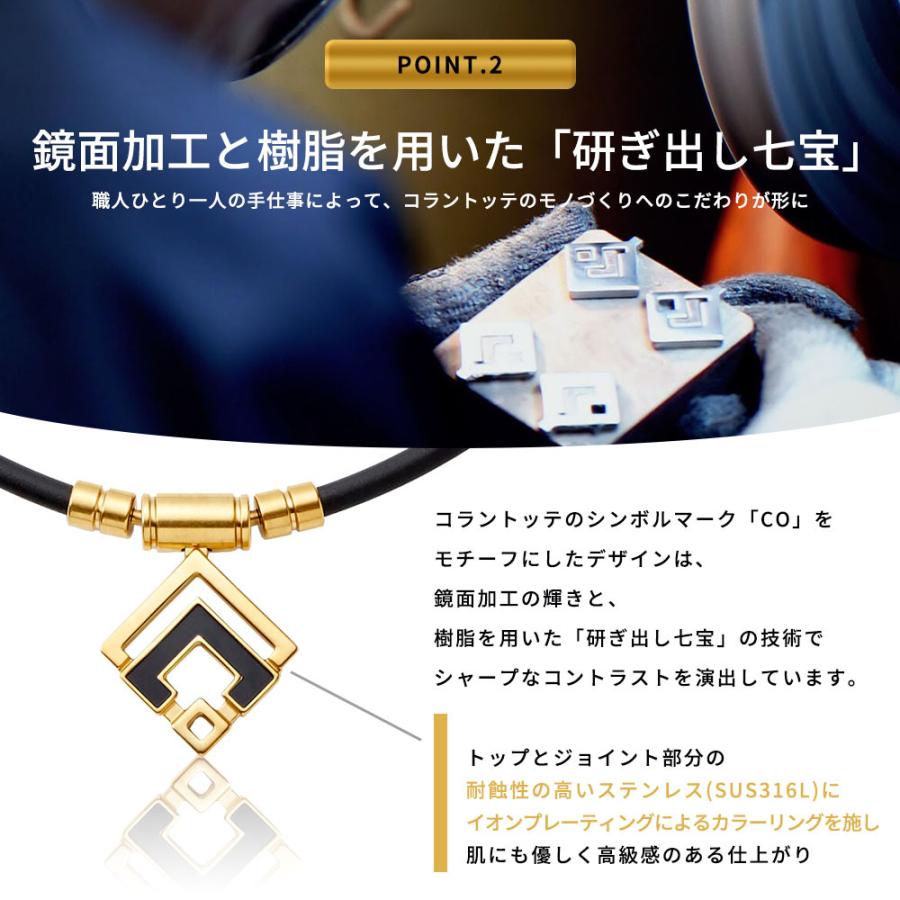 ColanTotte Colantotte コラントッテ TAO ネックレス α ARAN ColanTotte Colantotte コラントッテ TAO ネックレス α ARAN