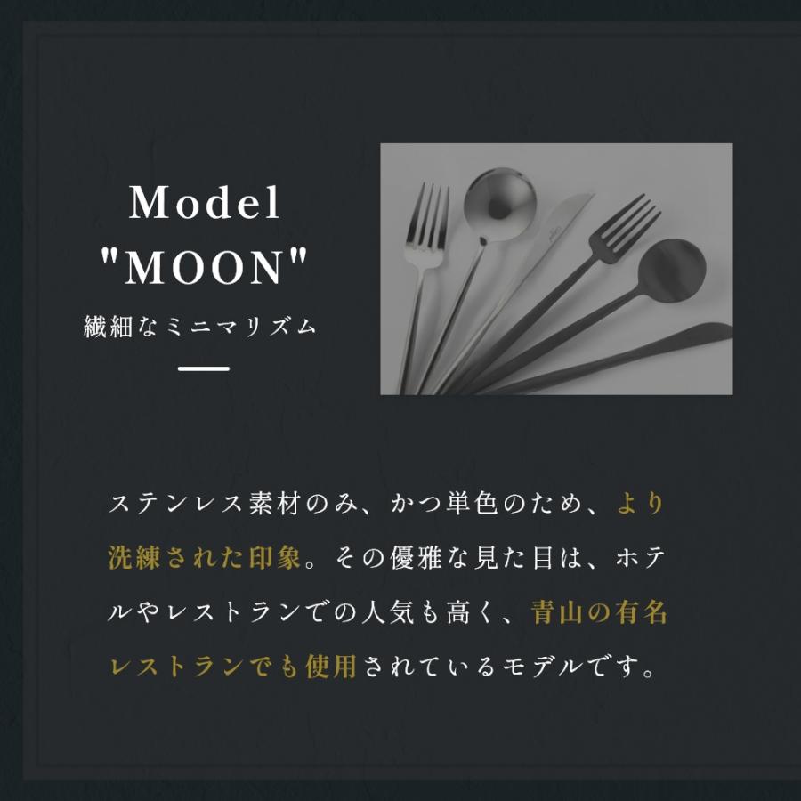 シルバースプーン 6本セット ギフトボックス付き シルバー製スプーン6本セット 【公式通販】