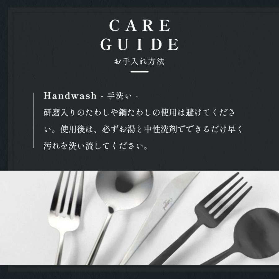 Cutipol（クチポール） 正規品 カトラリー 6本セット ギフトセット