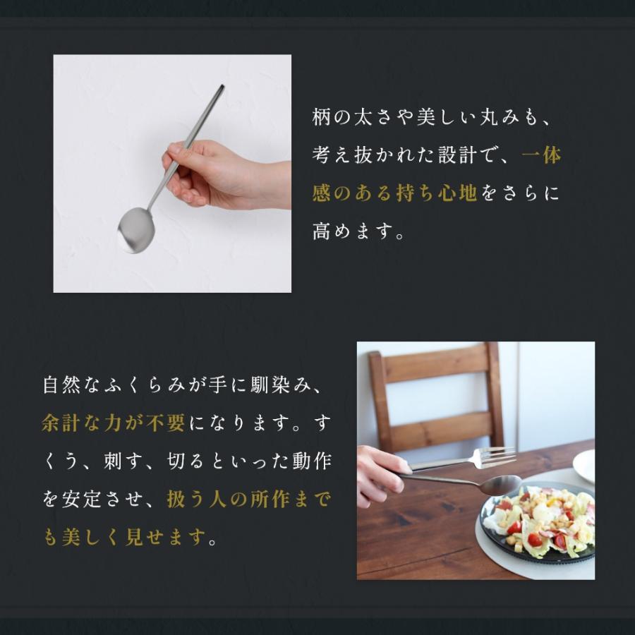 Cutipol（クチポール） 正規品 カトラリー 6本セット ギフトセット