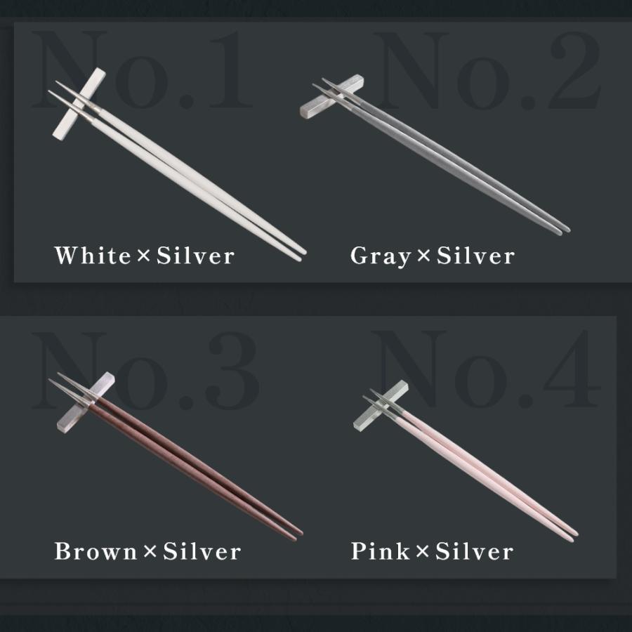 Cutipol 正規品 クチポール 箸 + 箸置き セット ペア ギフト Cutipol 正規品 クチポール 箸 + 箸置き セット ペア ギフト