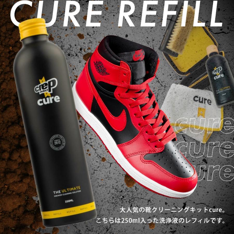 Crep Protect CURE REFILL クレップ プロテクト スニーカー クリーナー液 レフィル 詰め替え用 250ml | CREP PROTECT | 01