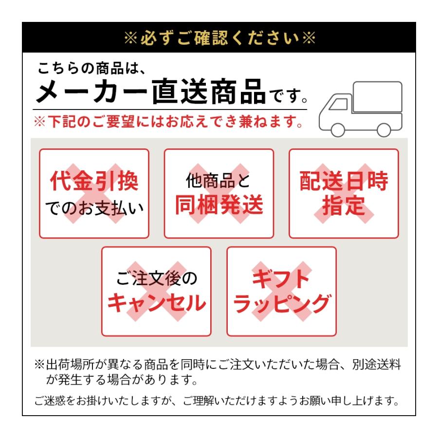 DMM.make DISPLAY/TVスタンド テレビスタンド DKS-LS4L 自立式テレビ