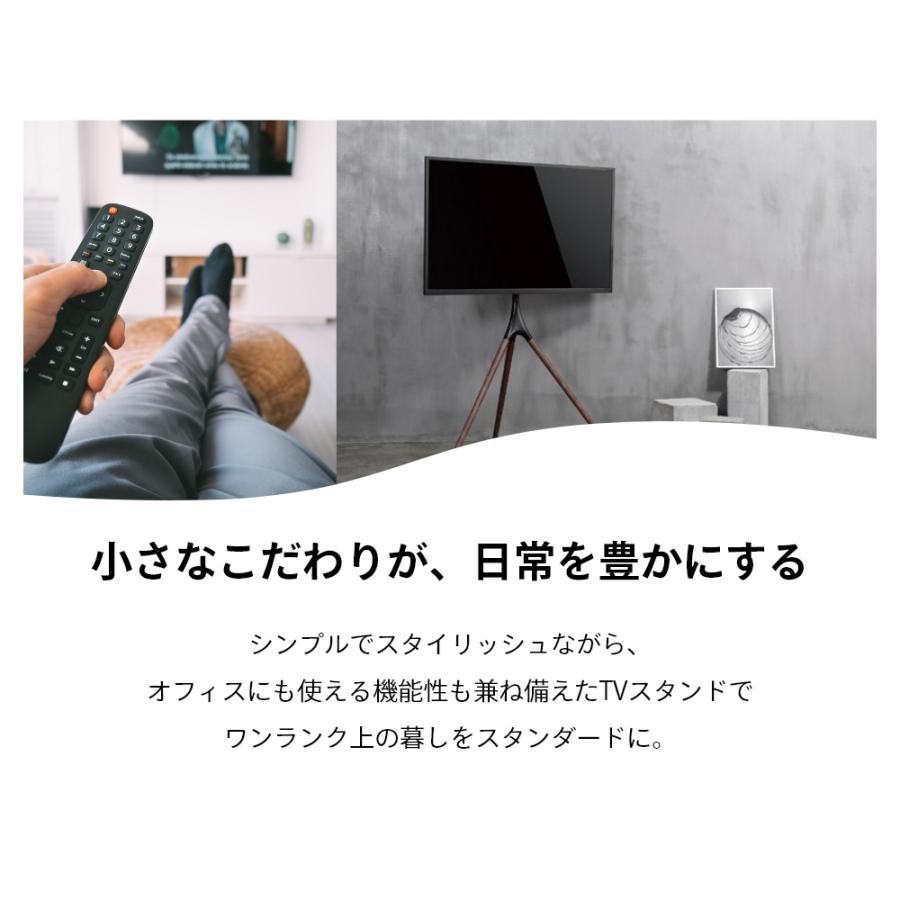 DMM.make DISPLAY/TVスタンド テレビスタンド DKS-LSVL 自立式テレビ
