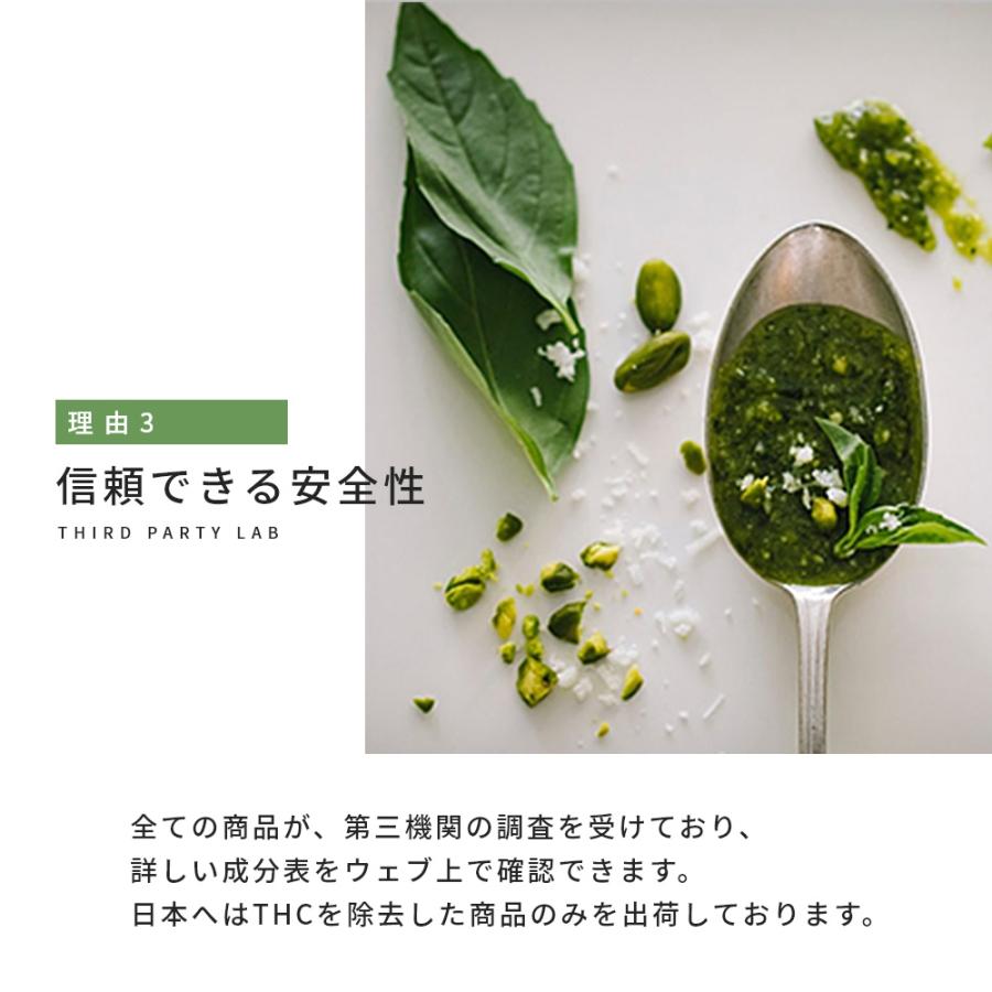 ENDOCA エンドカ ヘンプホイップバター 1500mg CBD ボディーバター 