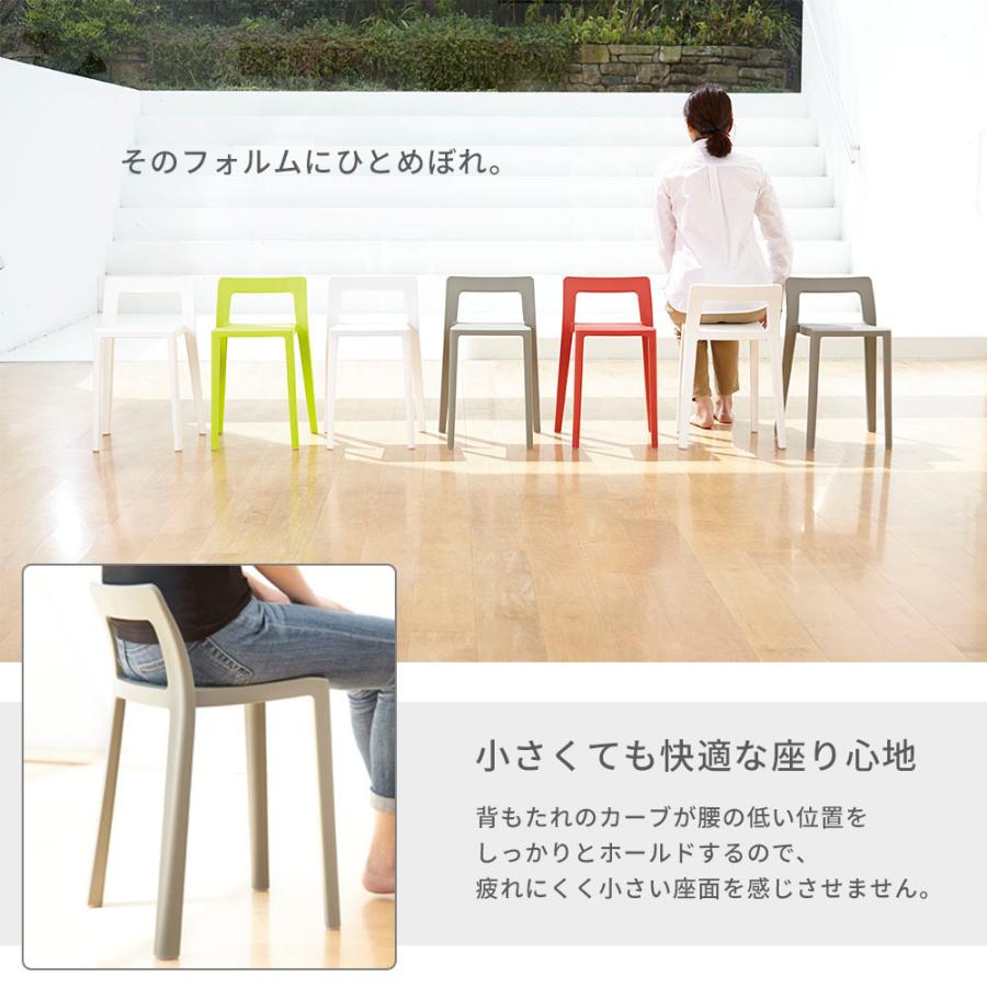 I'mD ENOTS エノッツ ミニマルチェア I'MD アイムディー 岩谷