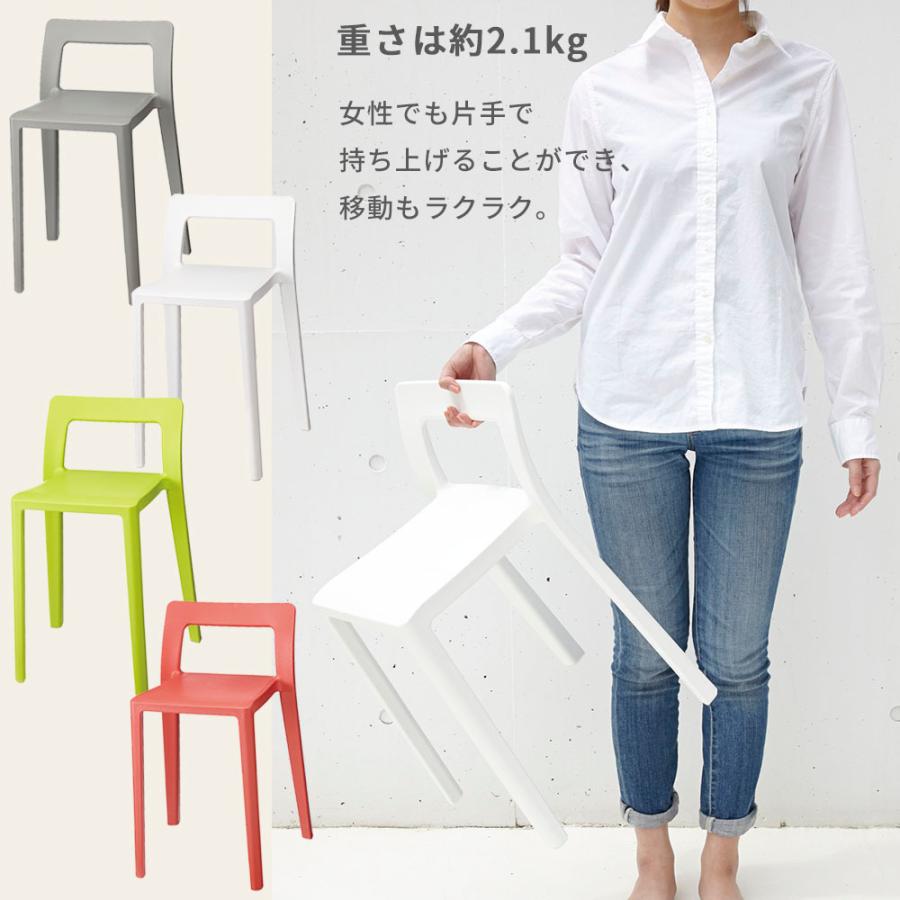 ENOTS エノッツ ミニマルチェア I'MD アイムディー 岩谷マテリアル | I’mD | 05