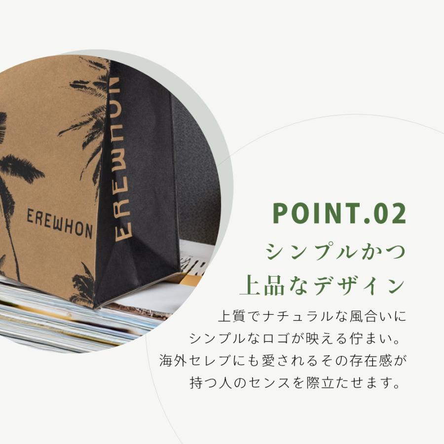 EREWHON エレフォン Washable Kraft Bag ウォッシャブル クラフト