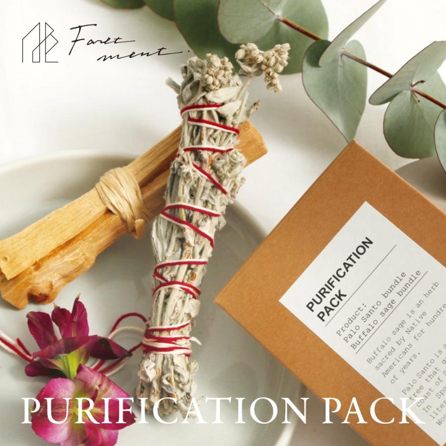 フォートメント Foretment パロサント ピュリフィケーションパック 浄化セット Purification Pack | Foretment