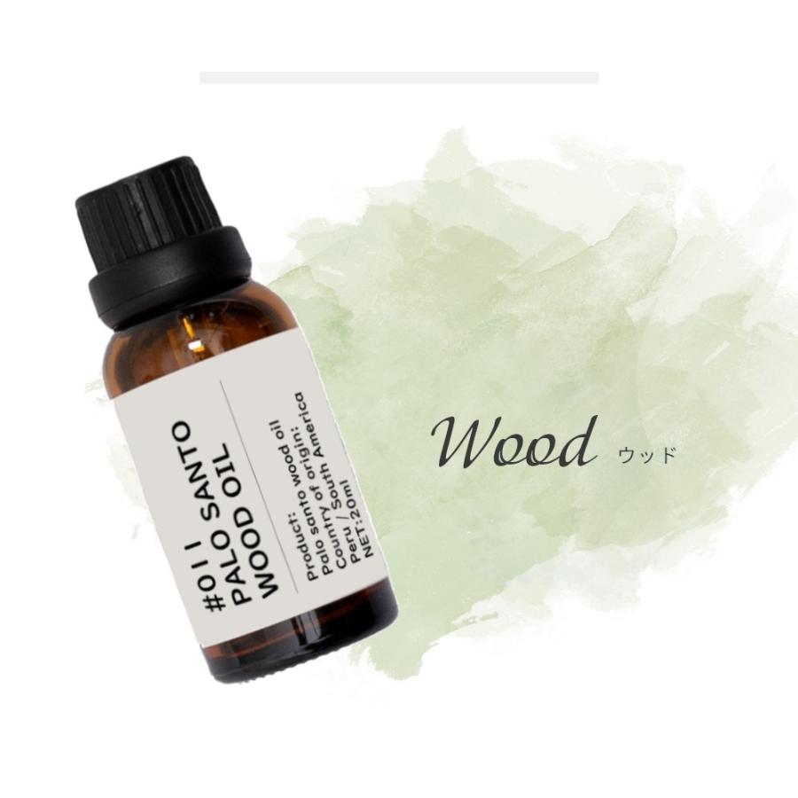 フォートメント Foretment パロサント オイル | Foretment | 08