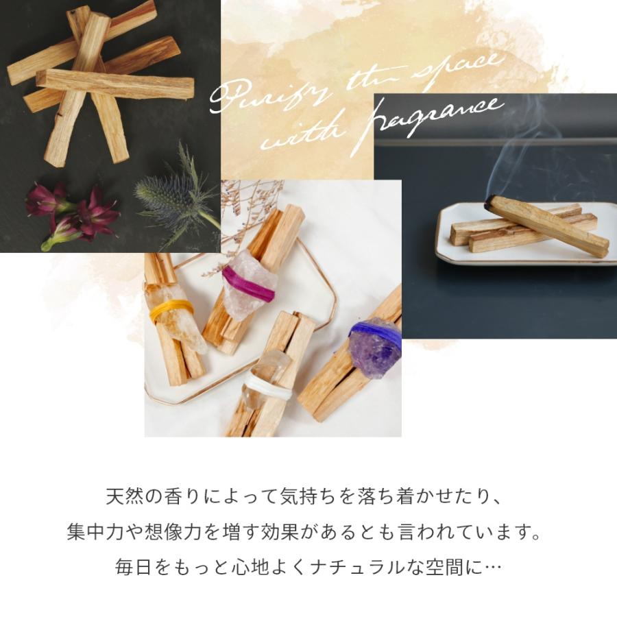 Foretment フォートメント ストーン バンドル STONE BUNDLE セット | Foretment | 10