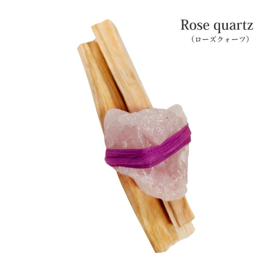 Foretment フォートメント ストーン バンドル STONE BUNDLE セット | Foretment | 11