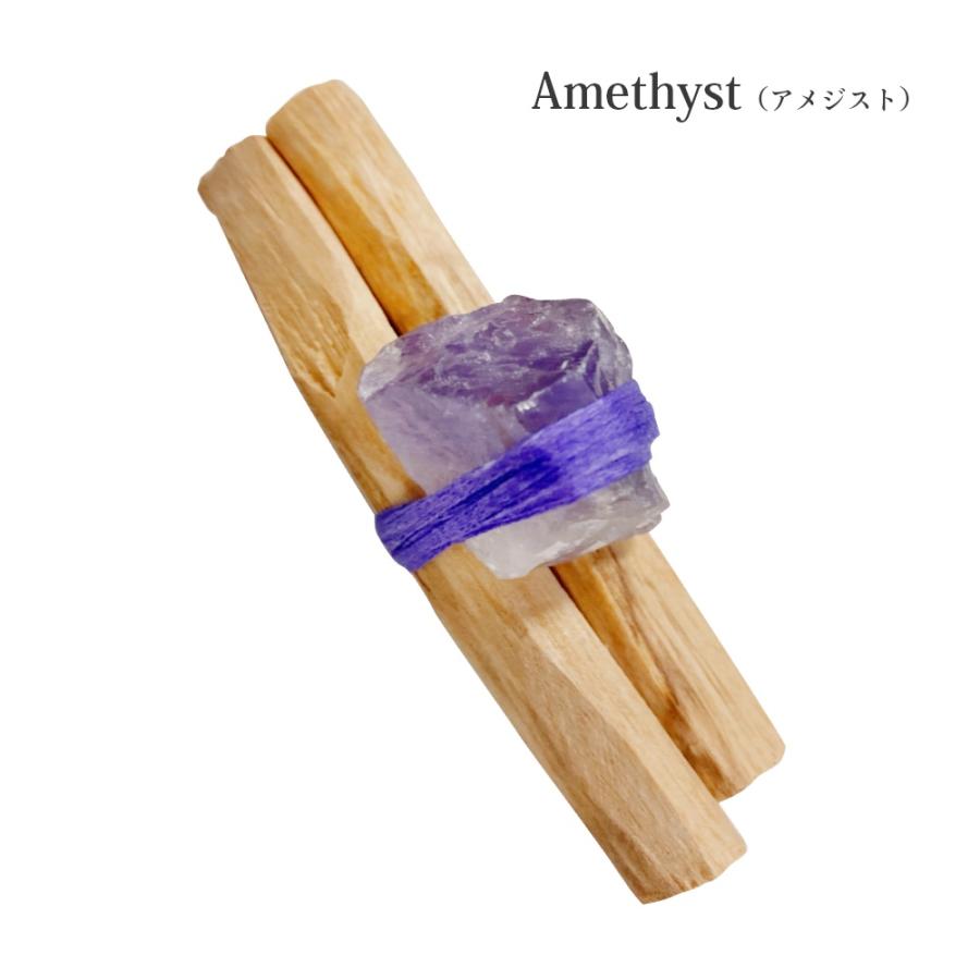 Foretment フォートメント ストーン バンドル STONE BUNDLE セット | Foretment | 13