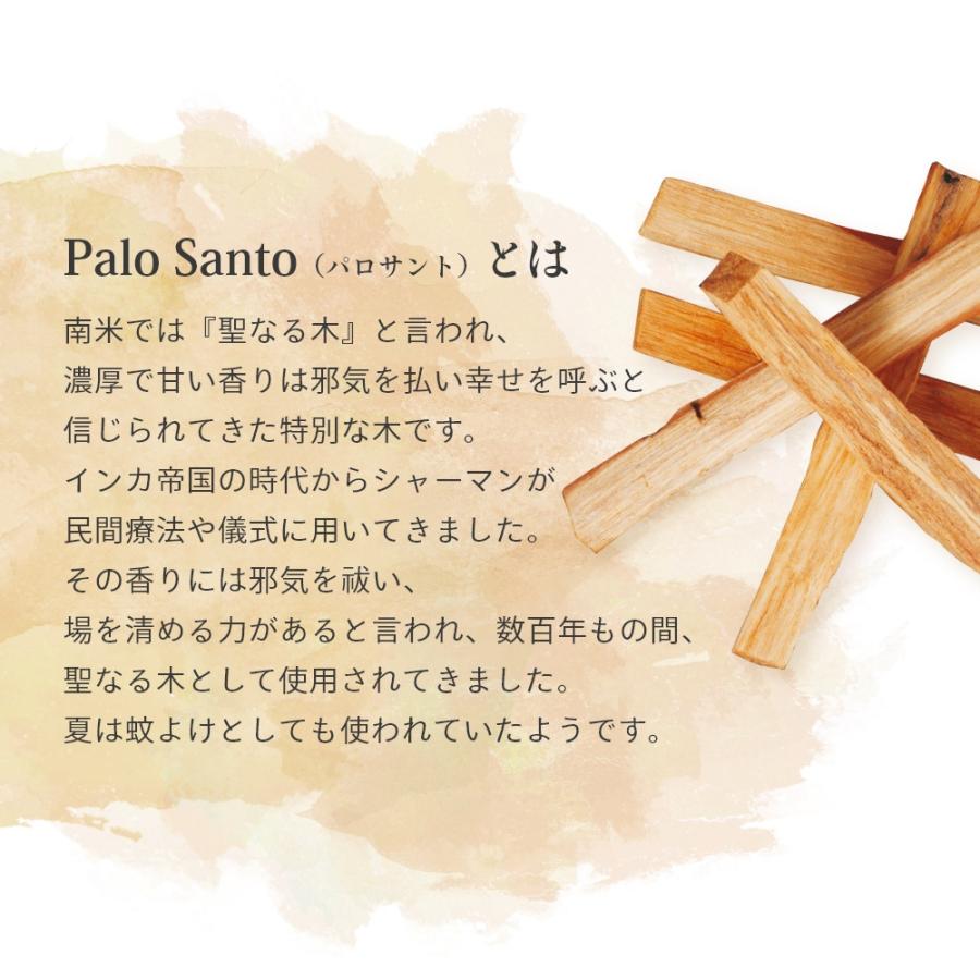 Foretment フォートメント ストーン バンドル STONE BUNDLE セット | Foretment | 03