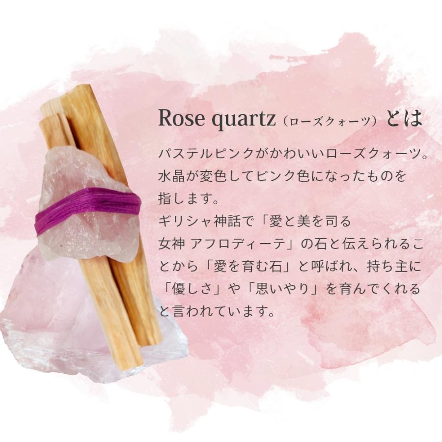 Foretment フォートメント ストーン バンドル STONE BUNDLE セット | Foretment | 04