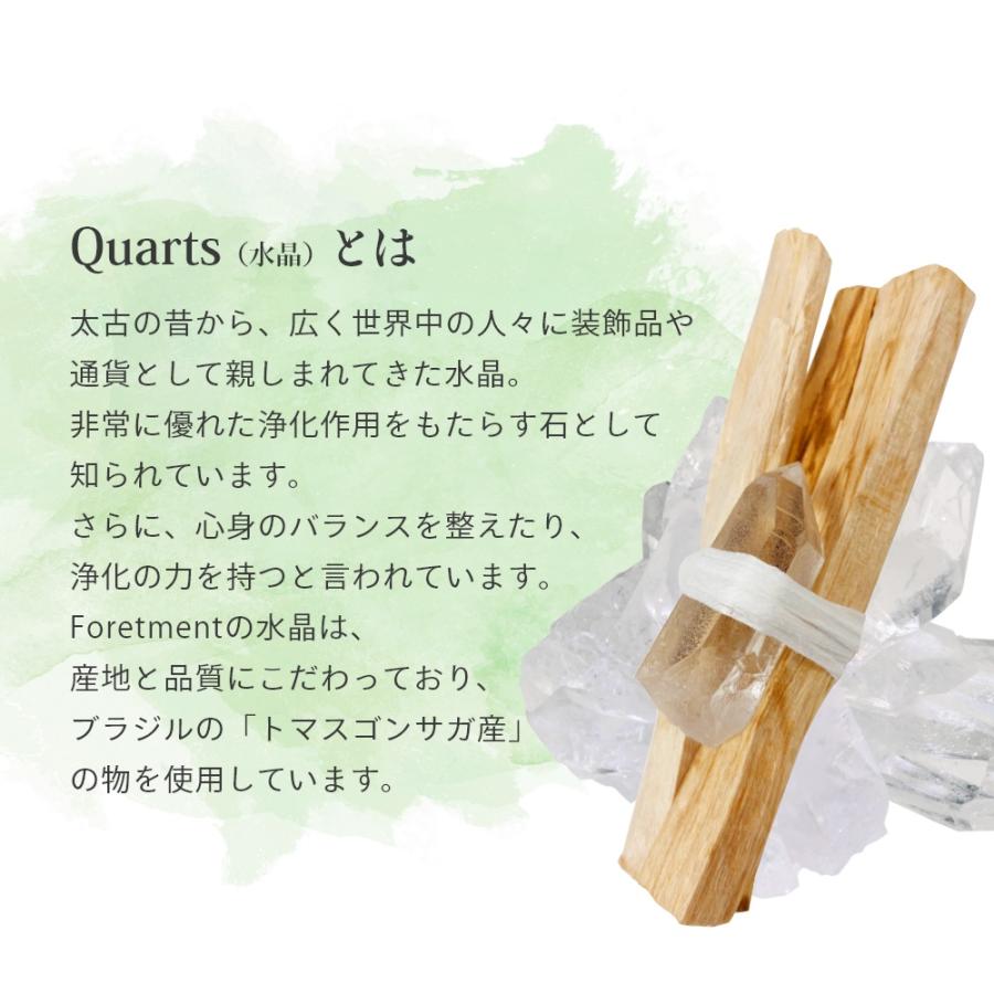 Foretment フォートメント ストーン バンドル STONE BUNDLE セット | Foretment | 05