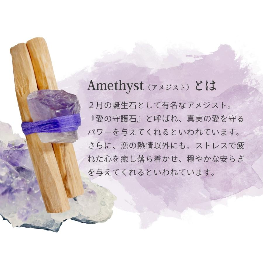 Foretment フォートメント ストーン バンドル STONE BUNDLE セット | Foretment | 06