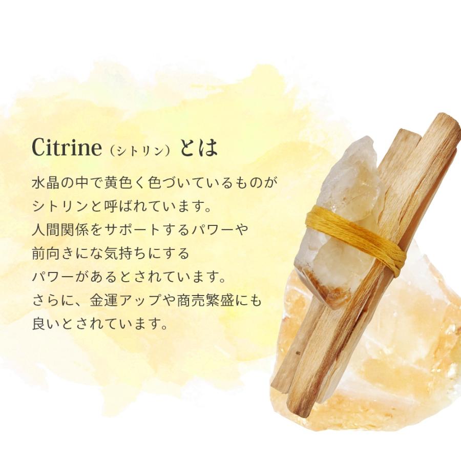 Foretment フォートメント ストーン バンドル STONE BUNDLE セット | Foretment | 07