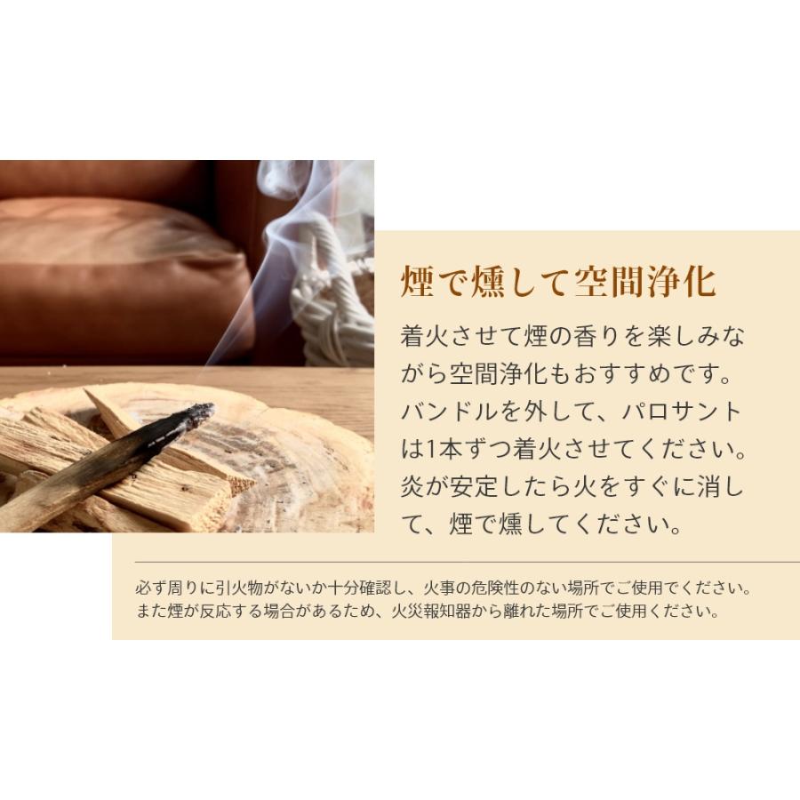 Foretment フォートメント ストーン バンドル STONE BUNDLE セット | Foretment | 09