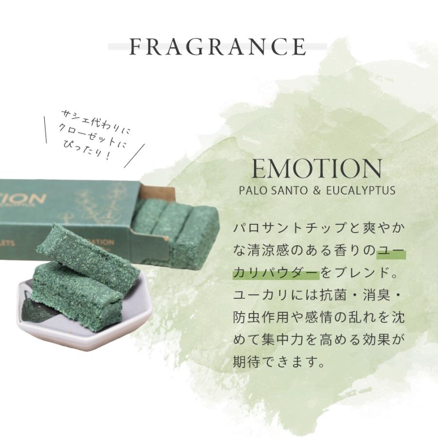 フォートメント Foretment パロサントブロック | Foretment | 04