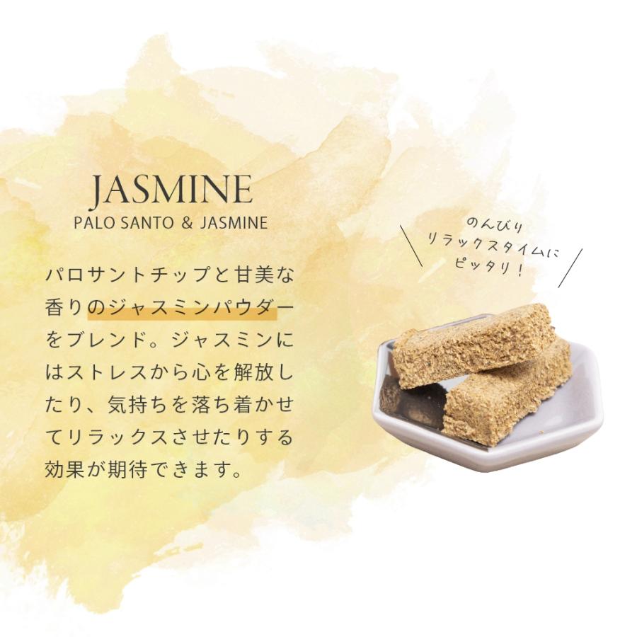 フォートメント Foretment パロサントブロック ＆ パロサント お香 & 香木 | Foretment | 09