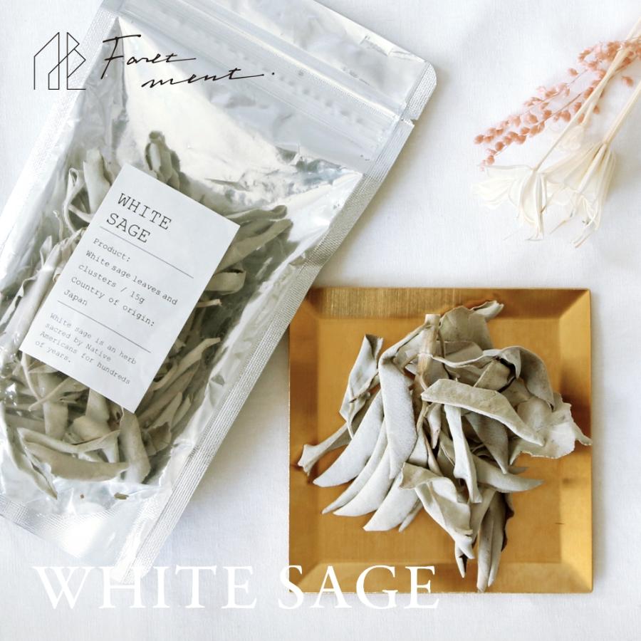 Foretment（フォートメント） ホワイトセージ WHITE SAGE PACK