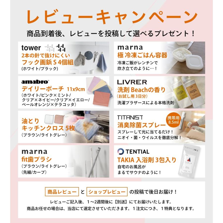 富士ホーロー せいろ付きホーロー鍋 20cm 1段 | 富士ホーロー | 22