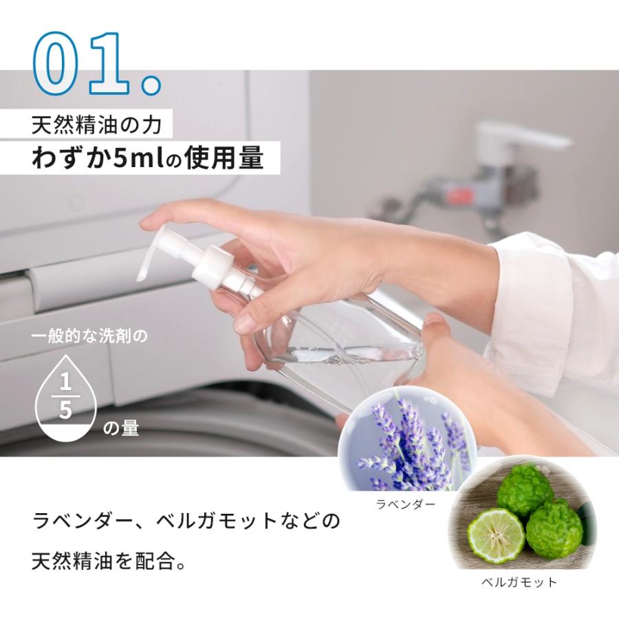がんこ本舗 海へ… Fukii 洗濯 洗剤 詰め替え 380g すすぎ0回 すすぎ一