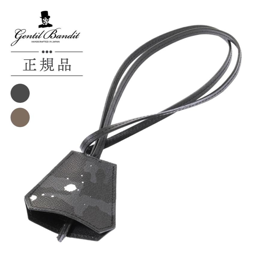 GENTIL BANDIT ジャンティバンティ キークロシェット キーケース