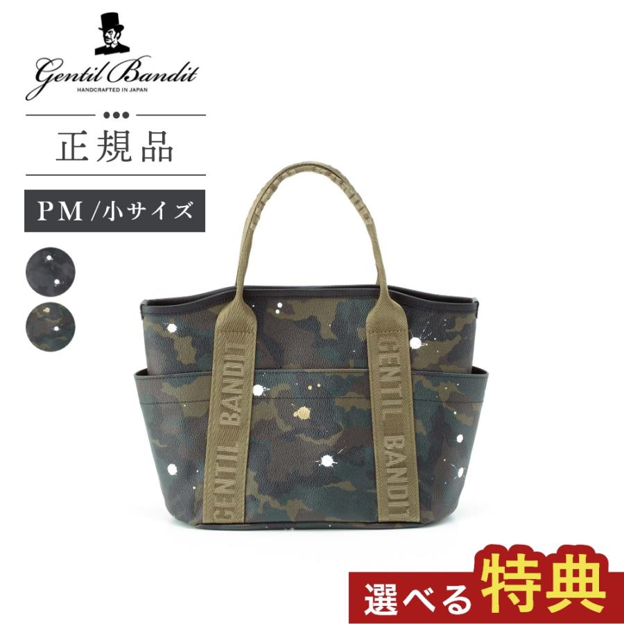 GENTIL BANDIT ジャンティバンティ ツール トートバッグ PM ブラック