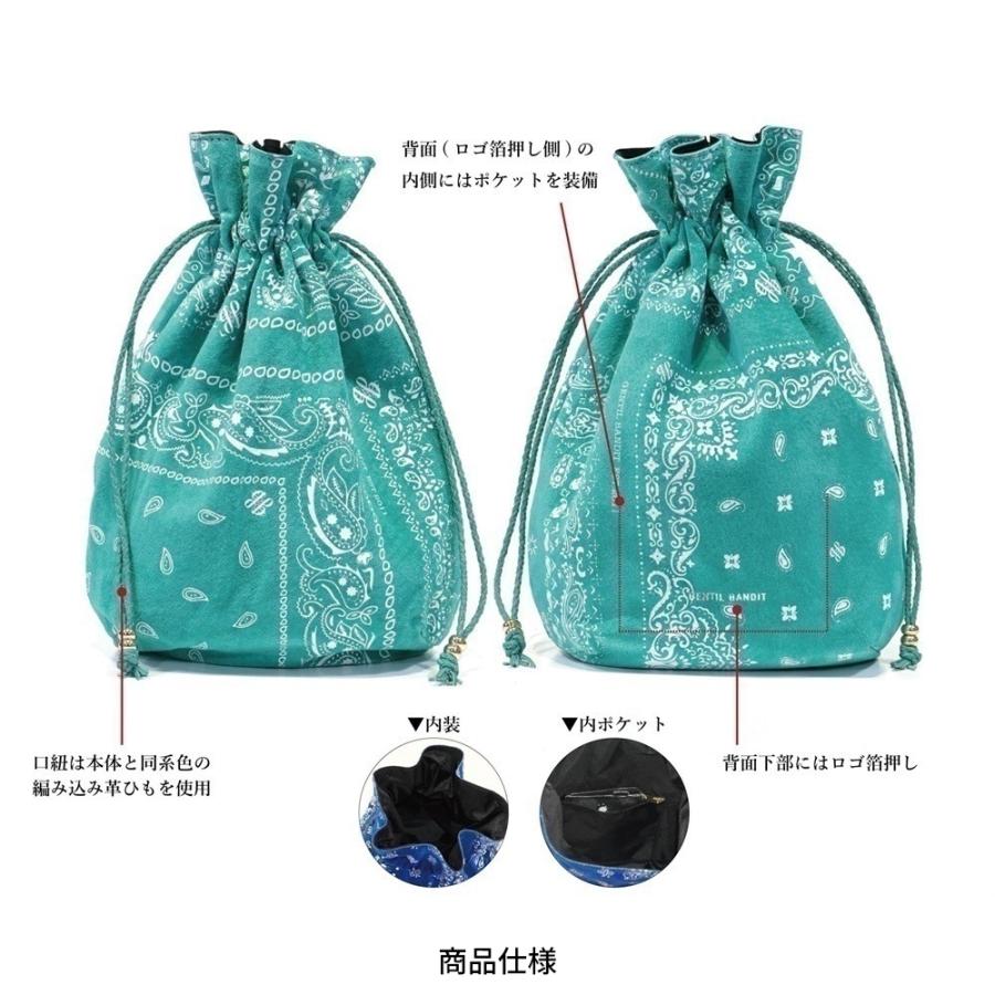 GENTIL BANDIT ジャンティバンティ スエード巾着バッグ GB2006 ミニ