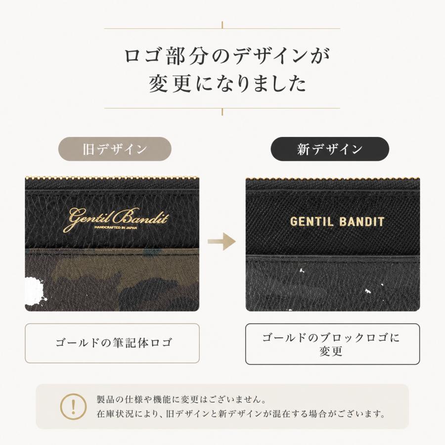GENTIL BANDIT ジャンティバンティ スリムロングウォレット 長材布