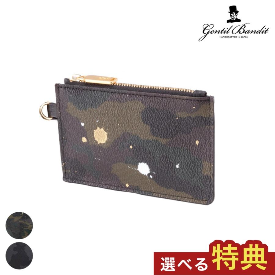 GENTIL BANDIT ジャンティバンティ マルチカードケース GBW1964