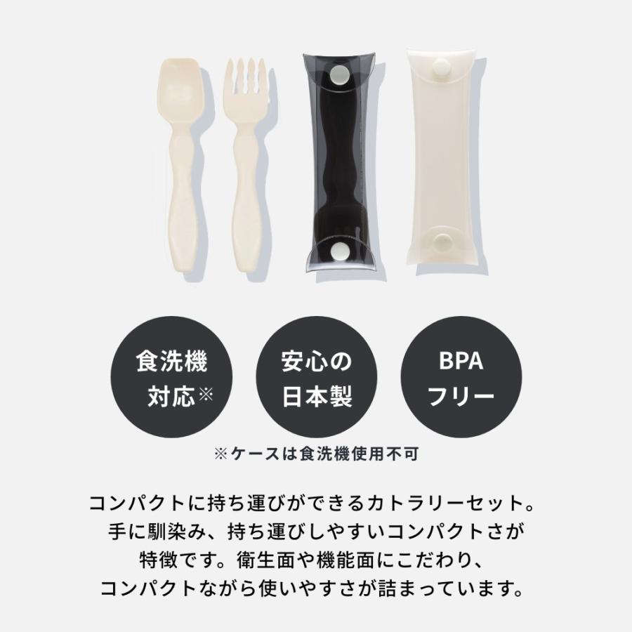 Lavinia ジェルプレート4種セット未使用未開封Dream柄ダブりあり GEL-COOL ジェルクール コンパクトスプーンフォークセット ケース付き