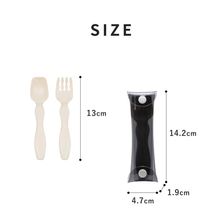 GEL-COOL ジェルクール コンパクトスプーンフォークセット ケース付き