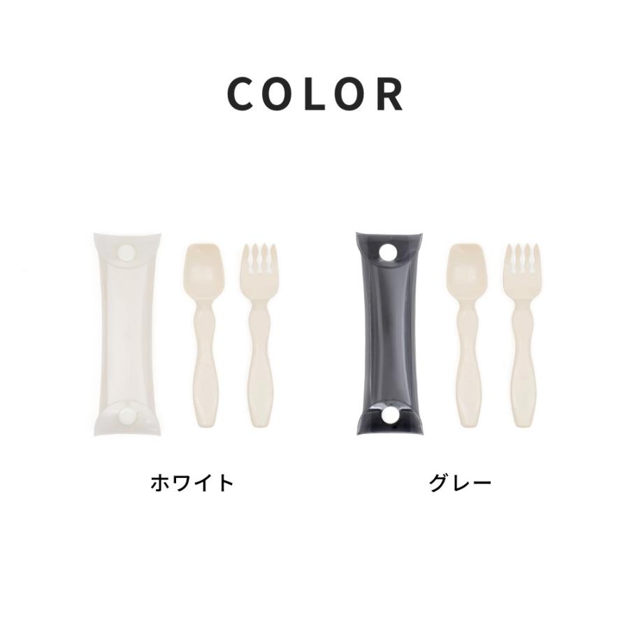 GEL-COOL ジェルクール コンパクトスプーンフォークセット ケース付き