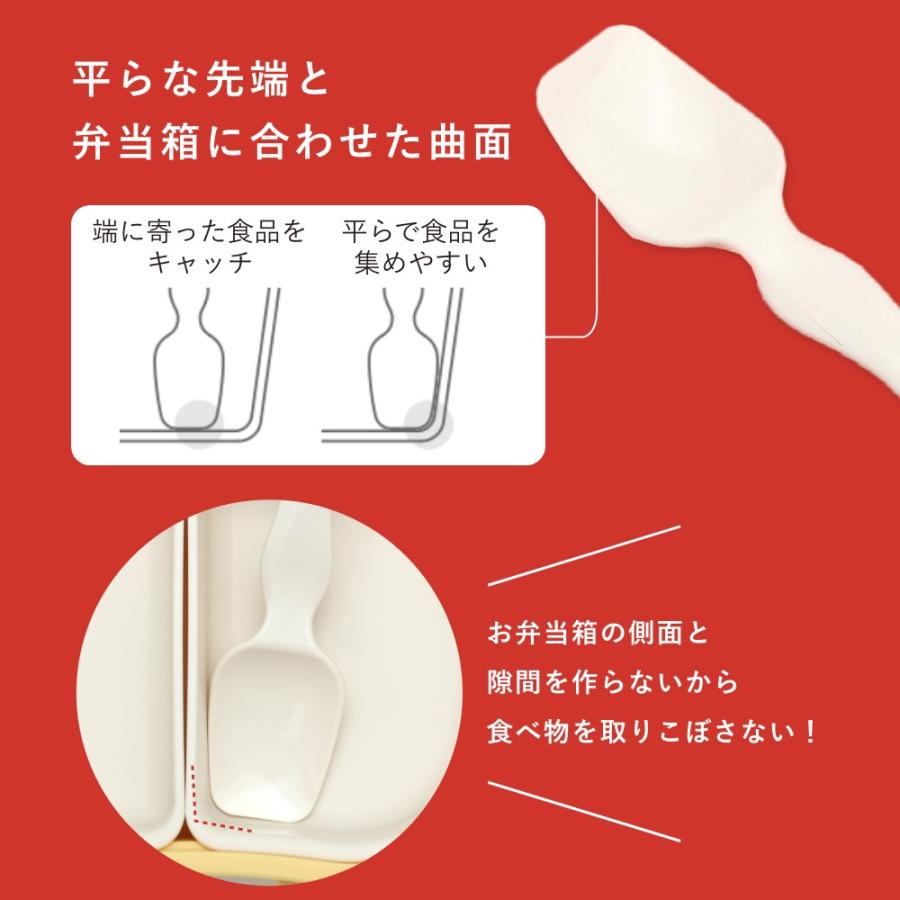 GEL-COOL ジェルクール mii トリオカトラリーセット | GEL-COOL | 07