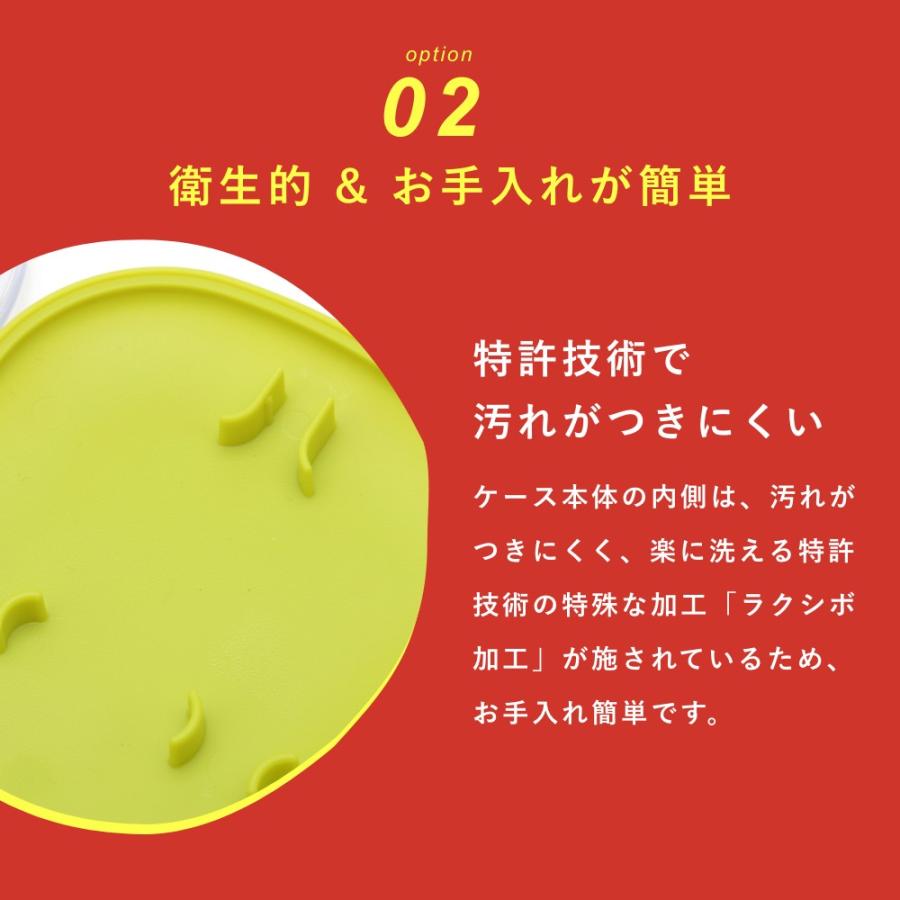 GEL-COOL ジェルクール mii トリオカトラリーセット | GEL-COOL | 10