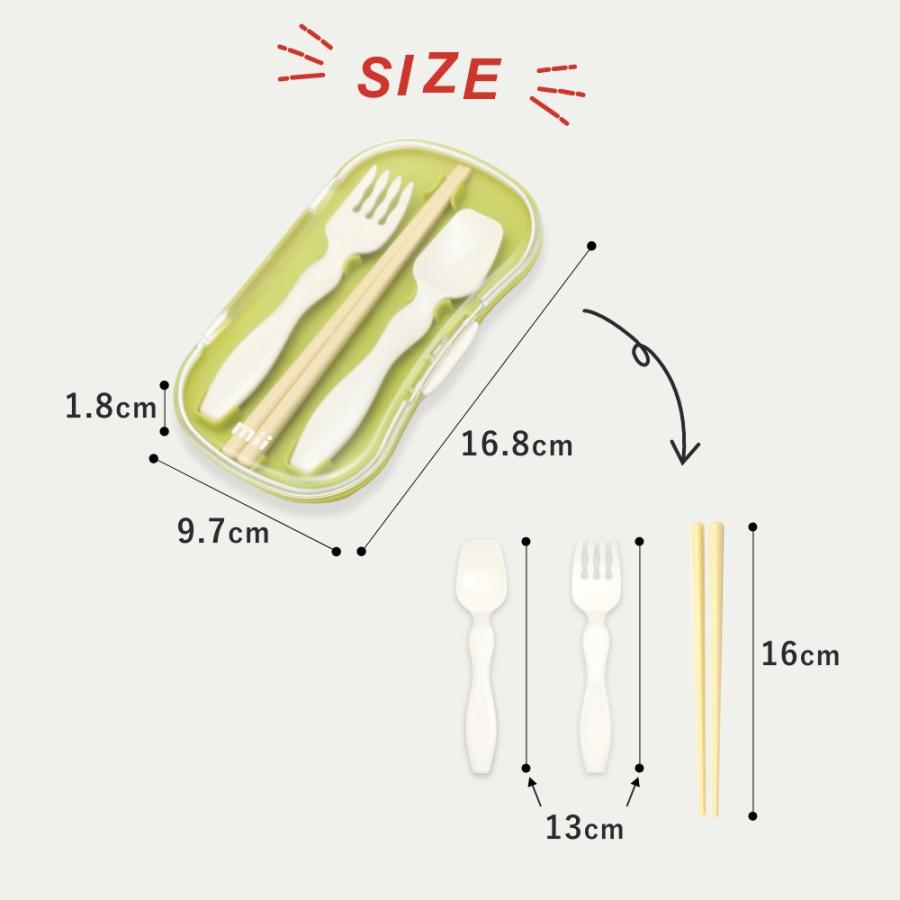 GEL-COOL ジェルクール mii トリオカトラリーセット | GEL-COOL | 12