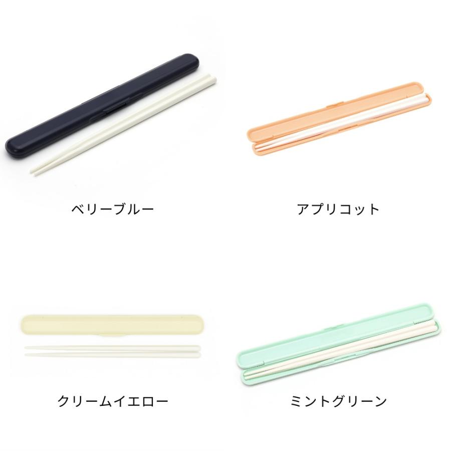 GEL-COOL ジェルクール stick 箸セット 19cm 定番カラー 2026限定